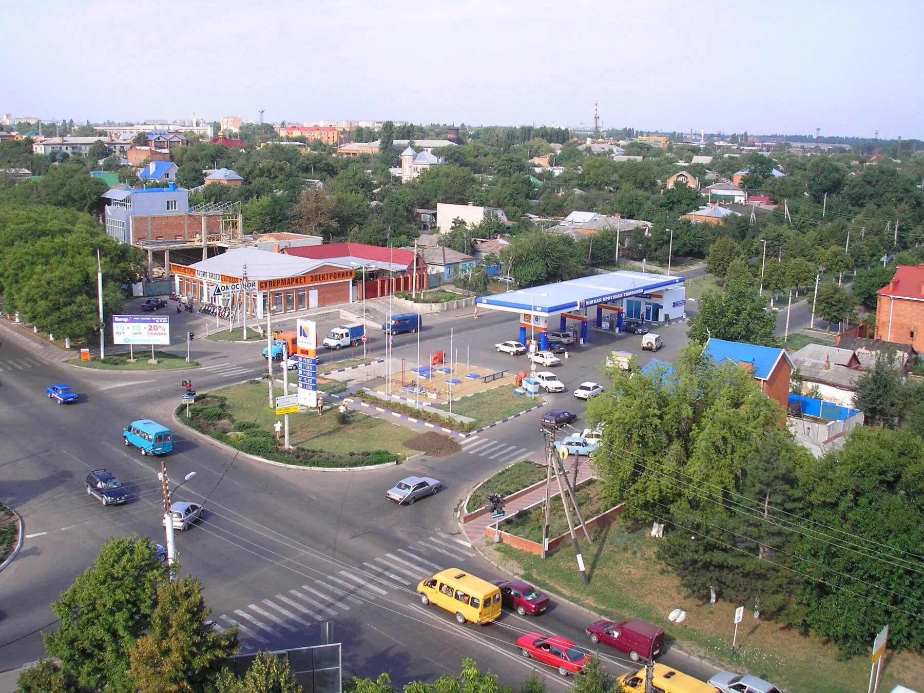 армавир улица розы люксембург