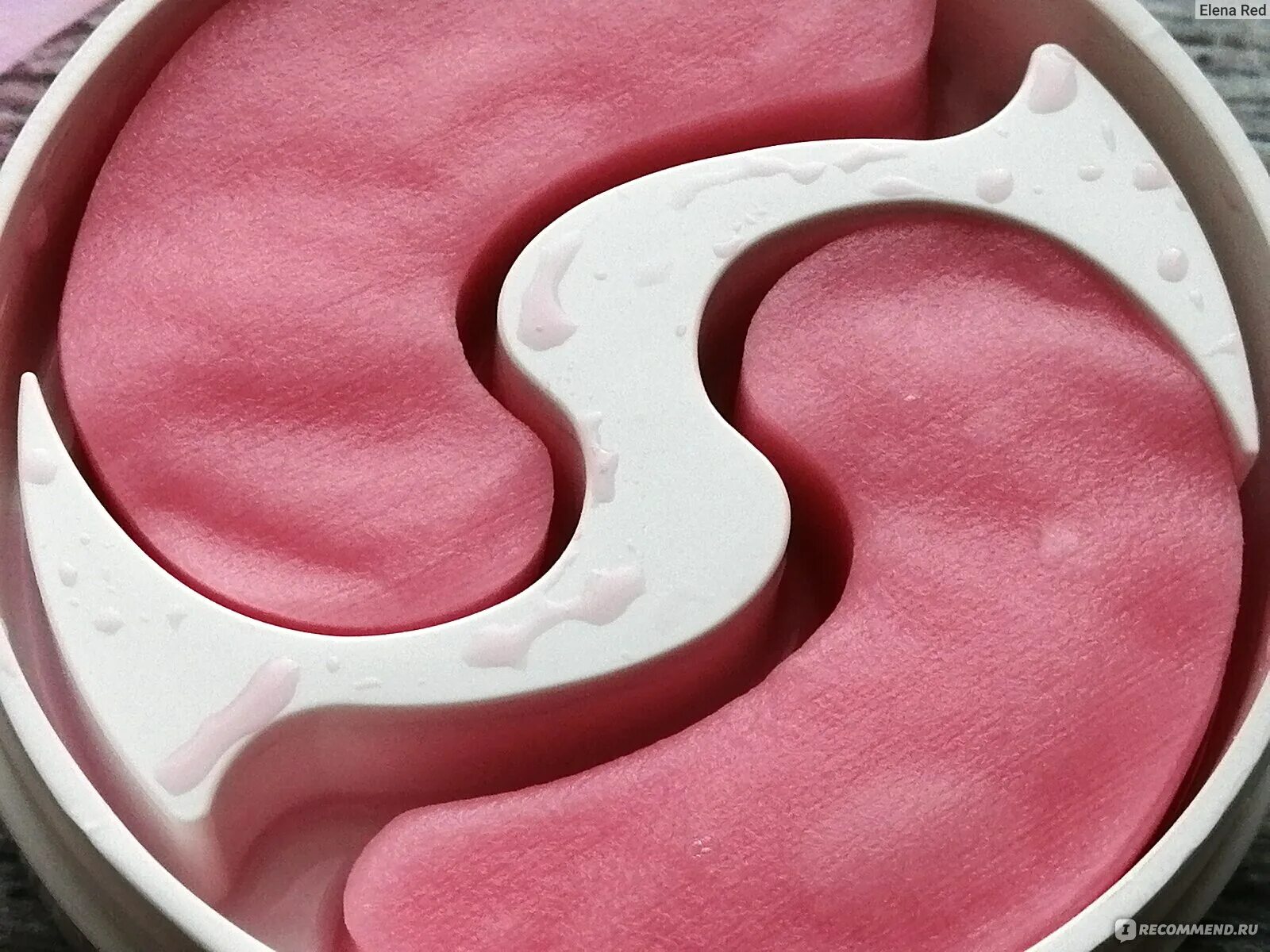 Патчи vita. Petitfee pink vita brightening eye mask.