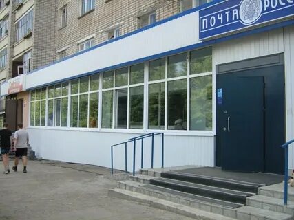 Налоговая новочебоксарск телефон
