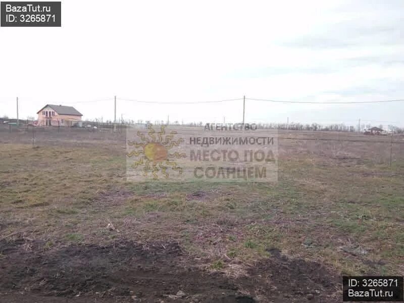 Глубина таганрогский пер 20 поселок морской. Глубина таганрогский пер 20 поселок морской. Навигационная карта азовского моря. Деревня под таганрогом. 7 новый таганрог фото.