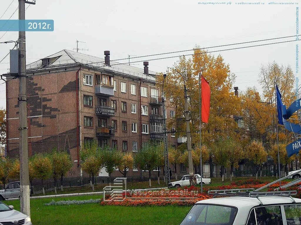 обручева 27 братск. улица обручева 24 братск. обручева 7б братск на карте. обручева 27 братск.