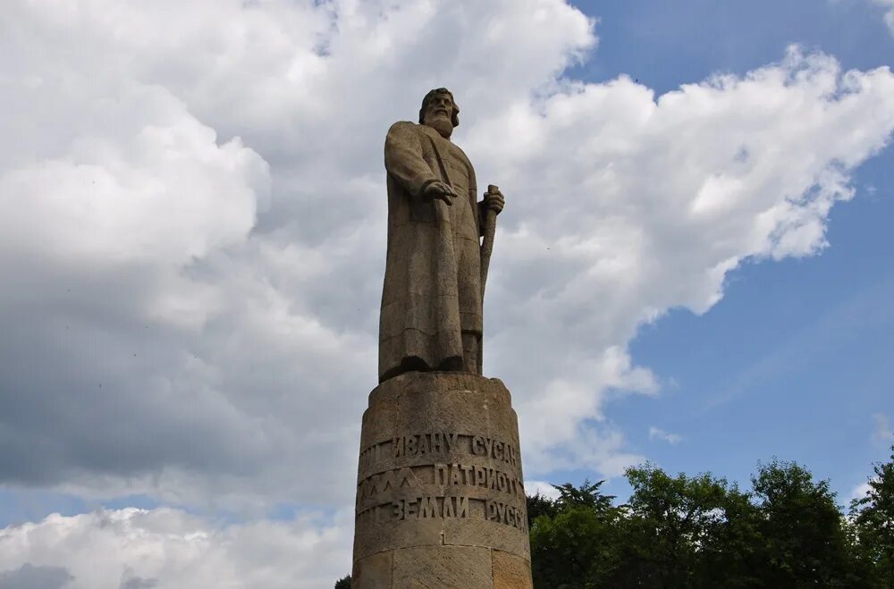 Памятник народному герою. Монумент народным героям в Пекине. Фольклорный памятник герой. Памятник народным героям Китай.