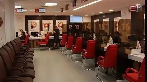 Мфц в агоре сургут телефон