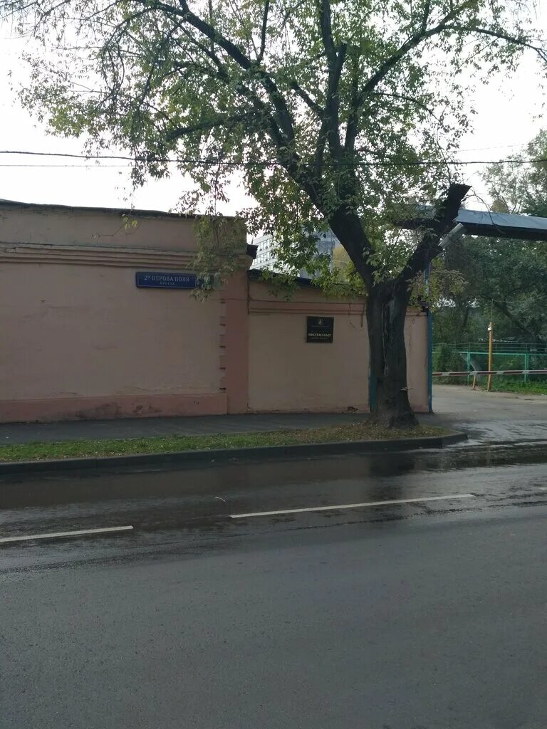 Москва проезд перова поля. Москва проезд перова поля. Москва проезд перова поля. Перова поля, 9, стр. 3.