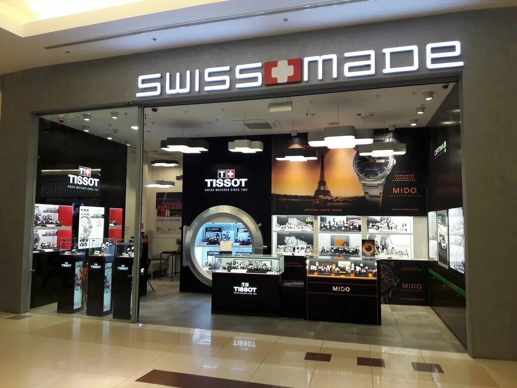 ручная стрелка магазин часов. бутик часов. магазин часов стрелка. магазин серебро 925 на беринга каталог товаров и цены томск. стрелка магазин часов ярославль.