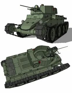 Танк альтернатива