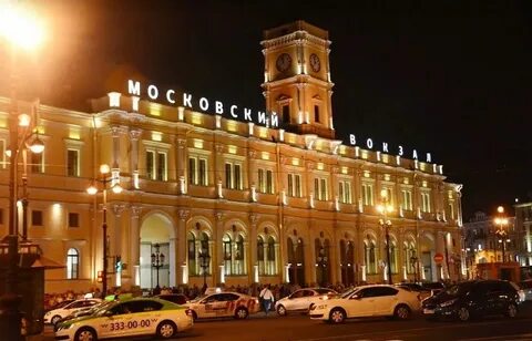 Спб как оформить