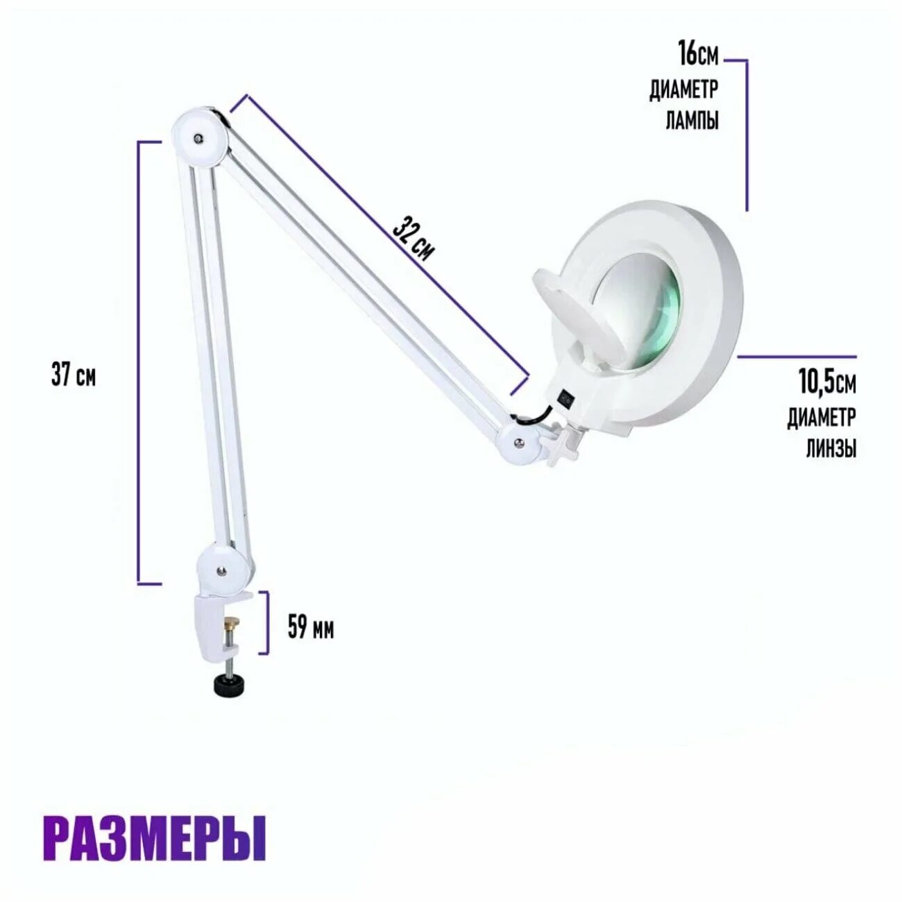 лупа with led lamp magnifier. H10457 smd-5d лампа лупа. лампа-лупа лл-5 на струбцине. лампа-лупа yoko диаметр 14 см y l 6016. лампа l-73 led vkg.