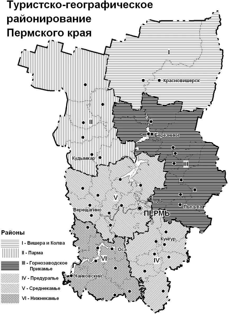 Районирование Пермского края. Границы районов Пермского края. Географическая карта Пермского края. Промышленность Пермского края карта. Карта октябрьский пермский