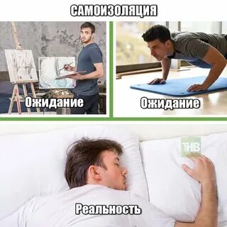 Идет вторая неделя