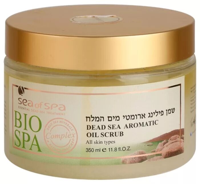 маска скраб для лица морской коктейль минеральная. маска-скраб с пудрой виноградных косточек 80 г (голубая глина). морской скраб. корейский скраб с водорослями. вагеша скраб косметика.