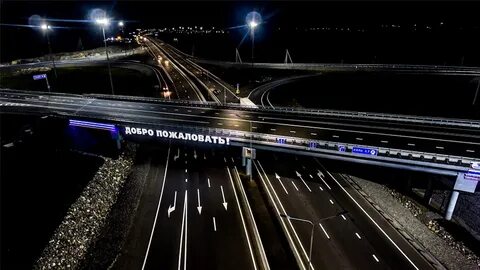 Дороги в стране как машины