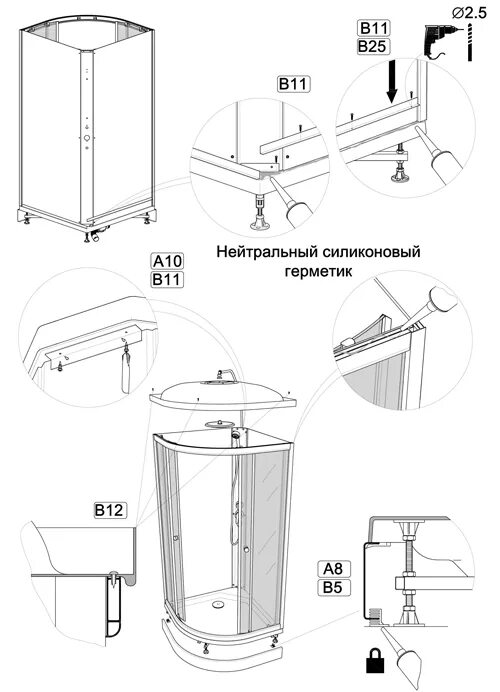 Душевые тритон инструкция по сборке. Душевая кабина Тритон 100,100 схема сборки. Сборка душевой кабины Тритон 90х90. Сборка душевой кабины Triton 90х90. Душевая кабина Тритон 90х90 сборка.