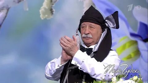 Цветы поле чудес