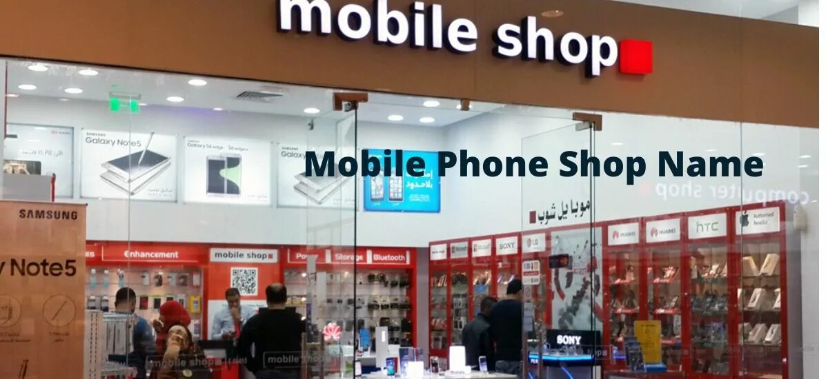 Mobile shop. Магазин mobi shop. Mobile Phone Store brands. Магазин mobile com.