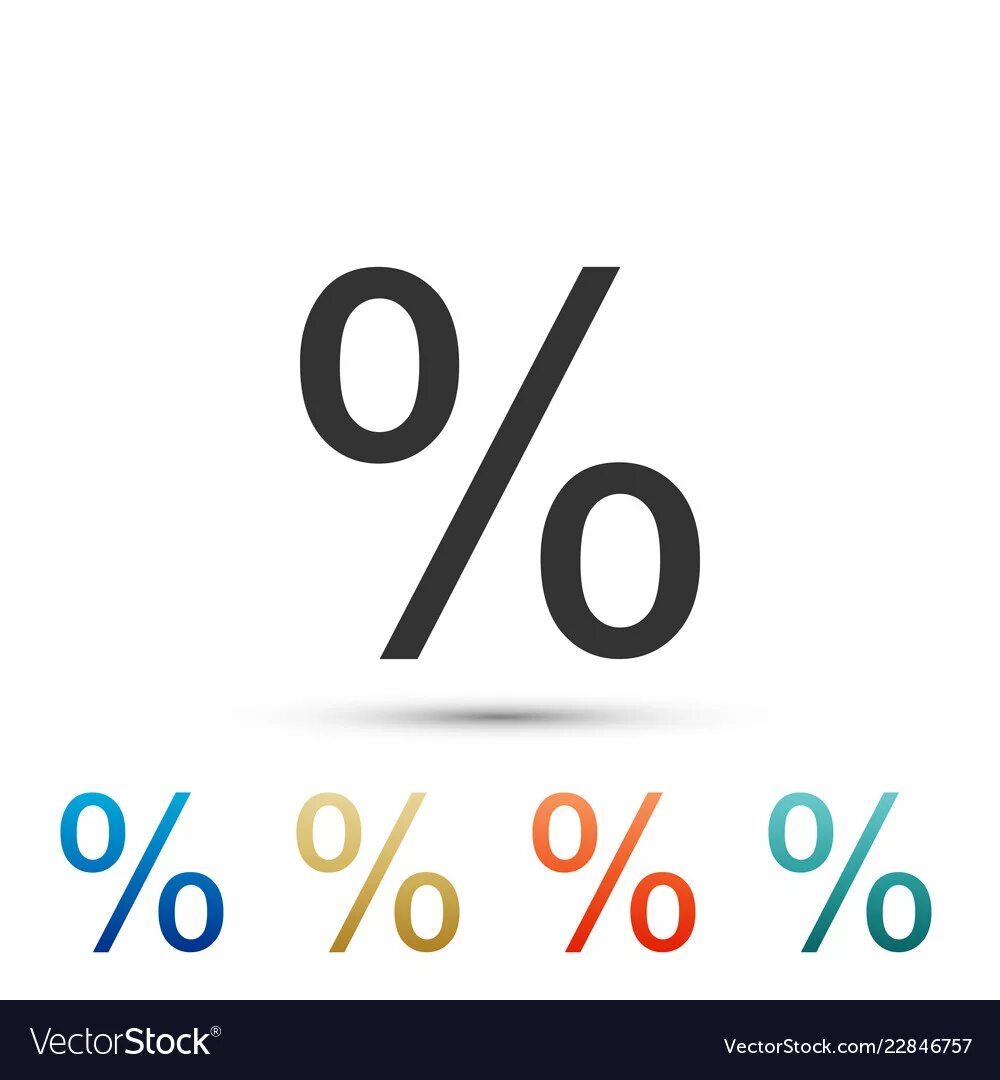 80 процентов в рублях. Фон проценты. Растровые значки процент. Скидки проценты шаблон. Бесконечные проценты без фона.