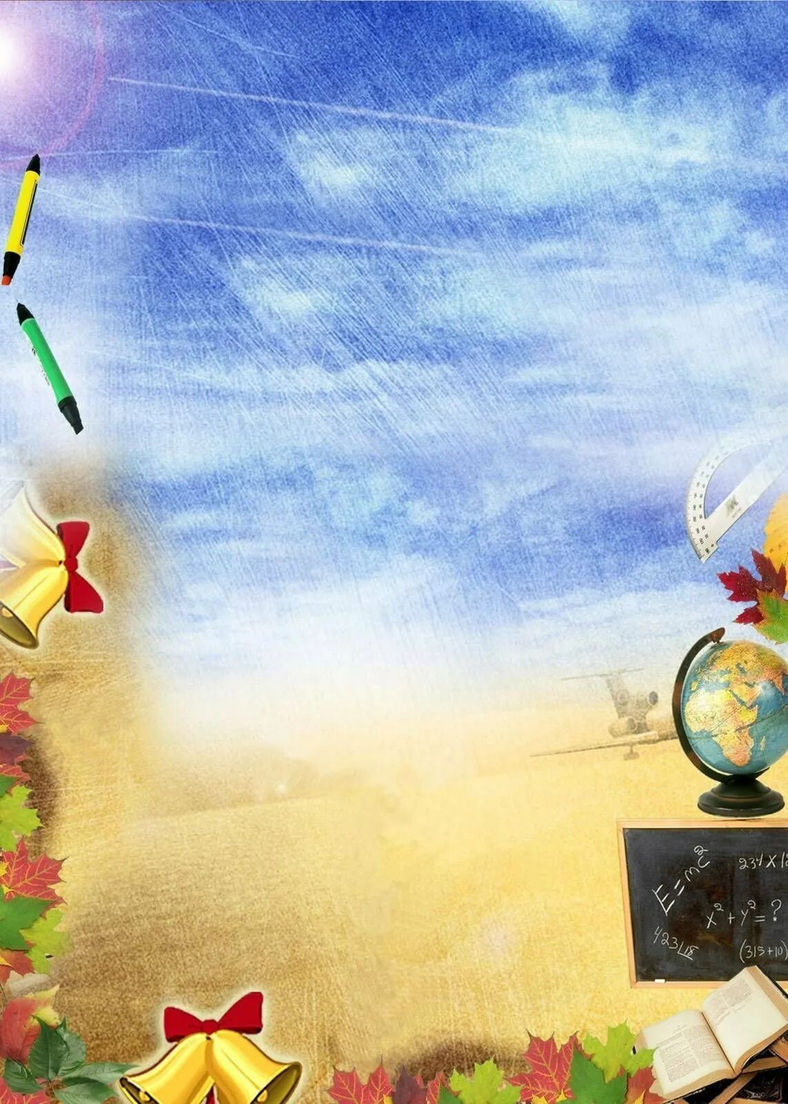 Школьный фон для презентации. Школьный фон. фон для портфолио. фон школьная тематика.