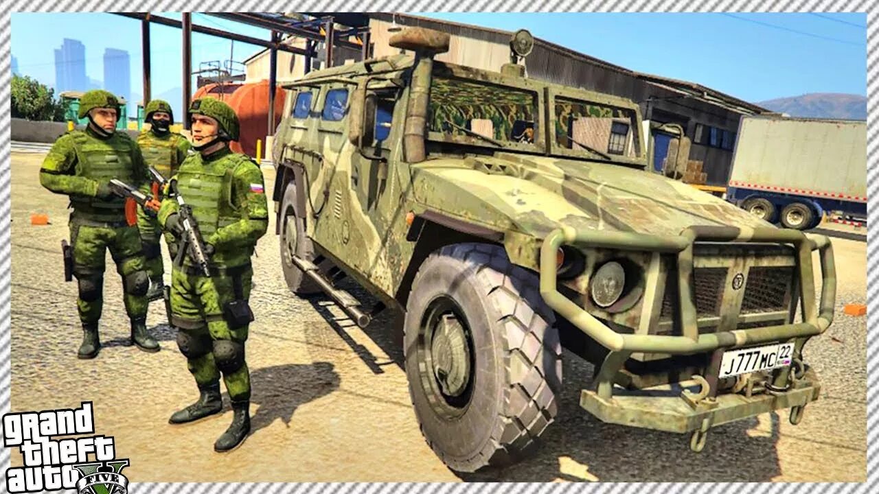 Гта 5 рп военные. Army GTA 5. GTA 5 Russia. ГТА 5 русская армия. Армия ГТА 5.
