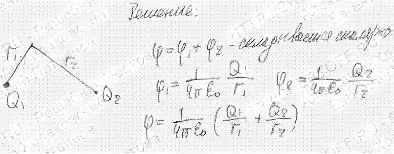 На заряд 0 20 мккл. Определите потенциал поля в точке а, если l = 14 см, q1 = -3 МККЛ, q2 = 5 МККЛ.. Q1=q2=q=0,1 МККЛ L=6 см r1=r2=5 см. АЙТИ Φ поля в точке. Q=-5 МККЛ Q=25.