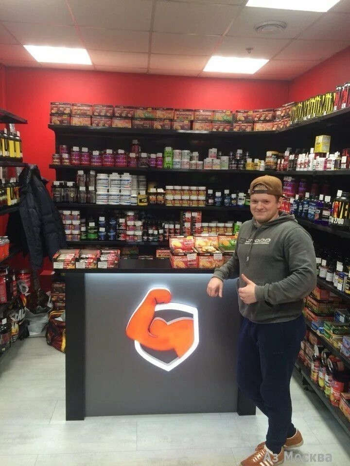 Did store. Did store. Do4a спортивное питание. Did store. Did store.