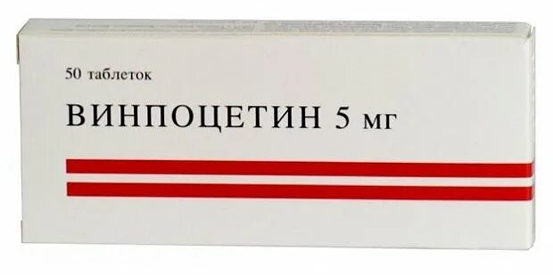 Винпоцетин 5 мг инструкция отзывы. Винпоцетин таблетки 5 мг, 50 шт. гедеон рихтер. винпоцетин 5 мг 50. винпоцетин таблетки 10 мг 50 шт. винпоцетин 5 50 шт гедеон рихтер.