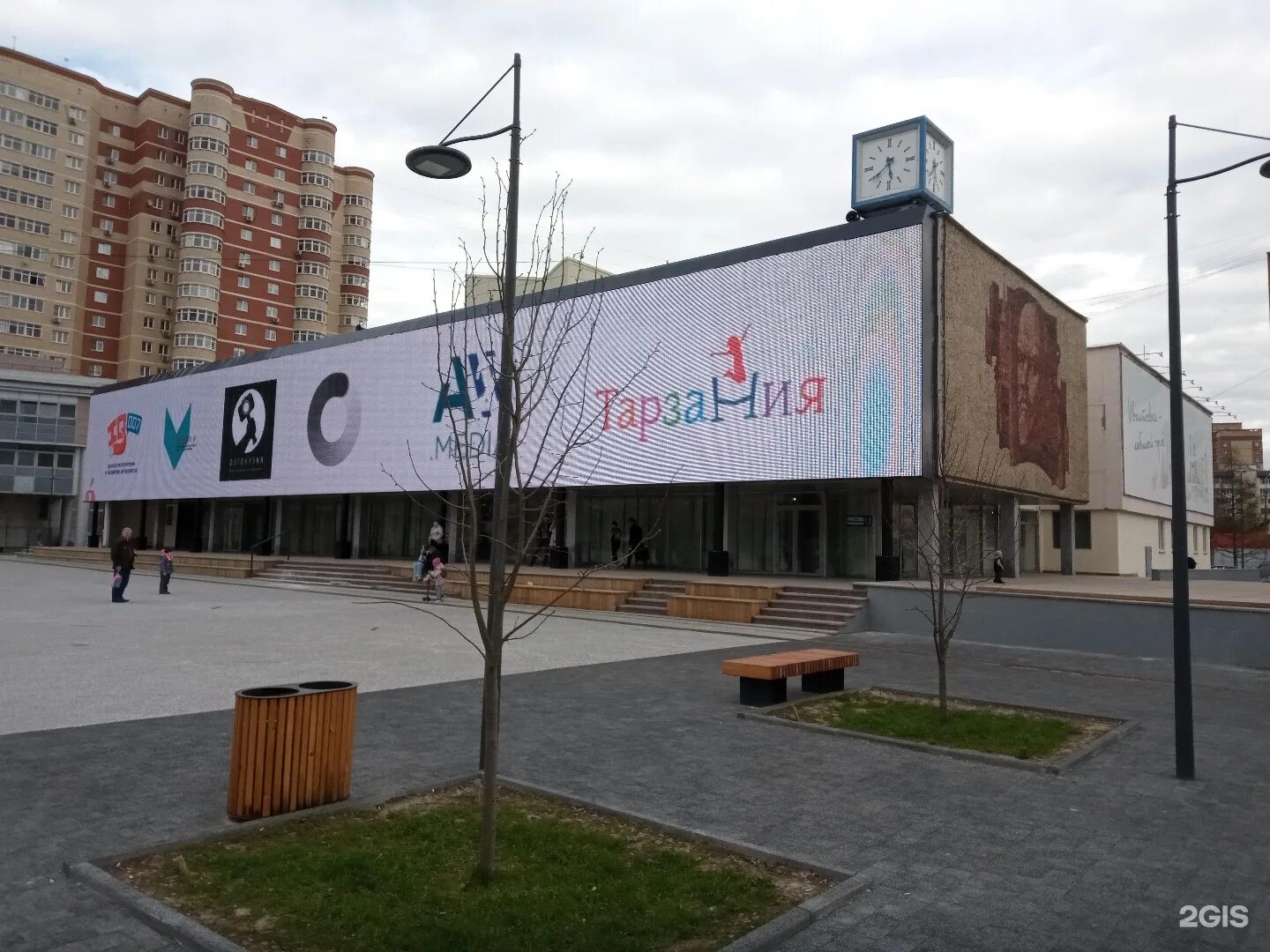 Камера дк ивантеевка 2023 г. Ивантеевка дк юбилейный сайт. Дворец культуры ивантеевка московская область. Ивантеевка дк юбилейный сайт. Воткинск дом культуры юбилейный зал.