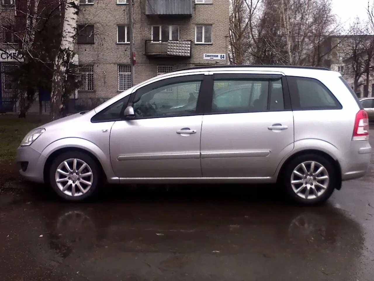 Opel zafira шины. Опел Зафира а на 16 колёсах. Зафира 2008 r18. Opel Zafira b диски r17. Диски 18 Opel Zafira.