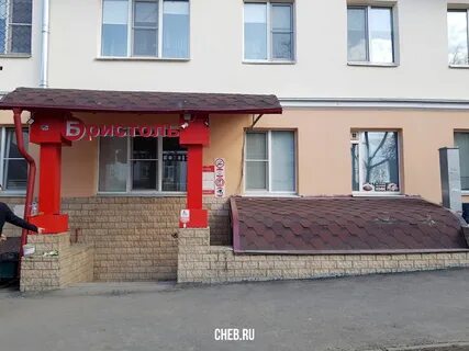 Ул ленинградская 27
