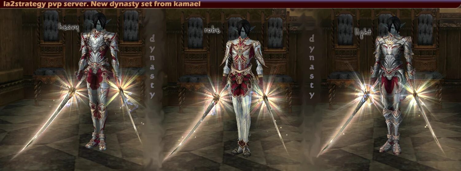 Дино сет. Камаэль л2 династия. сет элегия в ла2. династия сет lineage 2. дино сет ла 2.