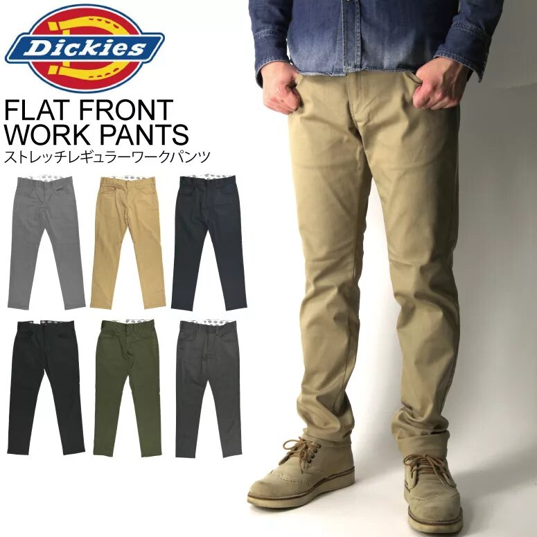 Dickies Flat Front work Pant. Dickies Flat Front work Pant Slim stretch. Flat Front work Pant Dickies wide Leg. Dickies Twill work Pants. Working dick