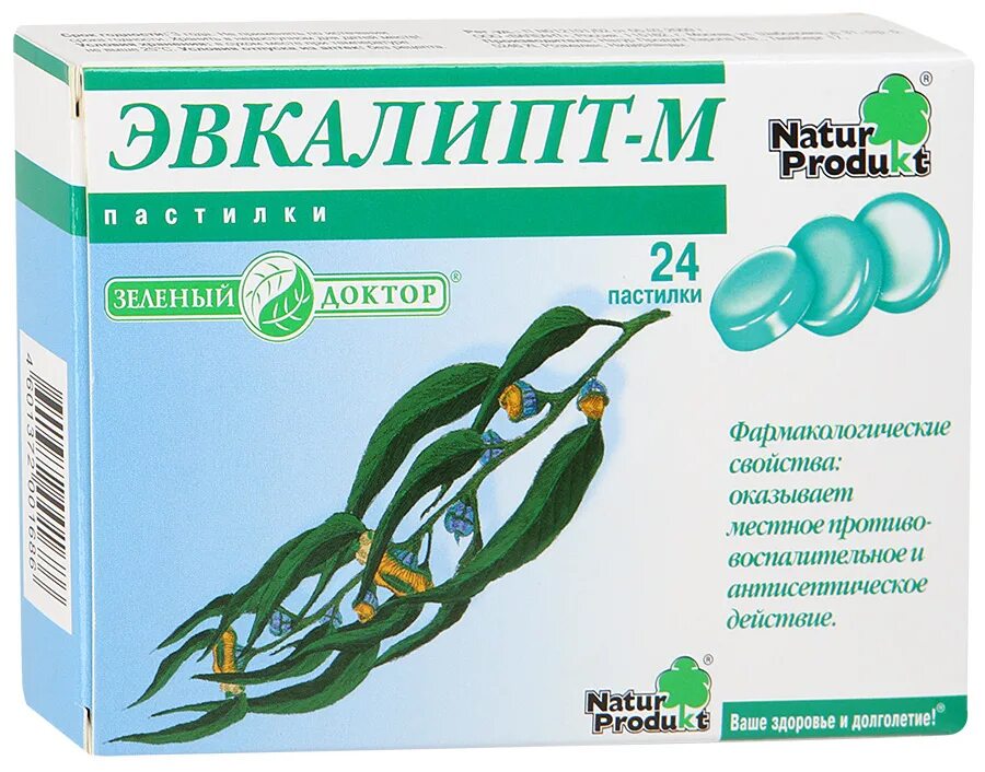 Эвкалипт от тараканов. Эвкалипт м. natur produkt эвкалипт. эвкалипт м пастилки. леденцы эвкалипт натур продукт.