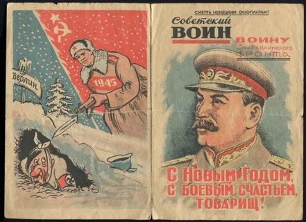 В последнее время отечественное