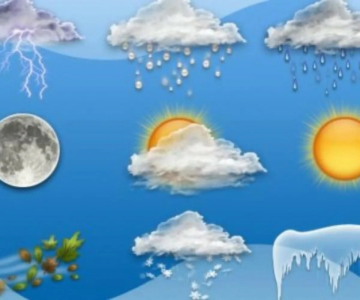 Күн суреттері раскраска. Душа ранняя табигат. Бұлт пен күн фото. Кун сурет. Табигат оли тири.