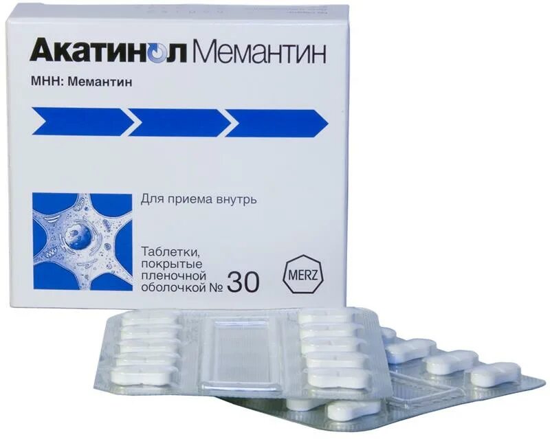 мемантин оригинальный препарат. 10мг №90. акатинол мемантин 5 мг. акатинол мемантин 20мг 98 шт. акатинола мемантин 10мг.