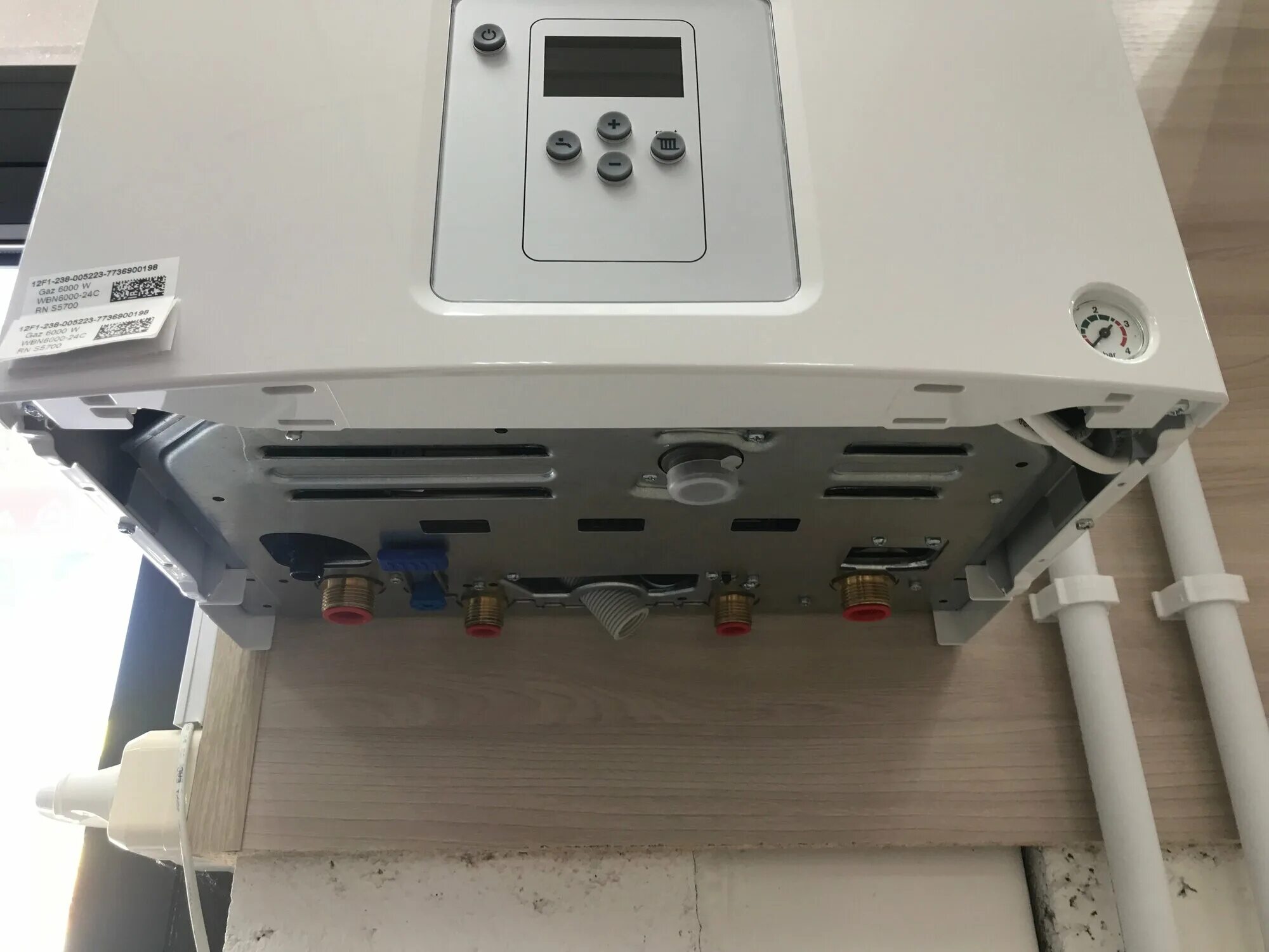 Дополнительное оборудование для bosch gas 6000. Газовый котел bosch gaz 6000. Bosch wbn6000-24c. Котел газовый настенный bosch wbn6000 - 24c. Газовый котел bosch газ 6000.