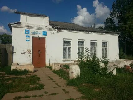 Буйский кировская область
