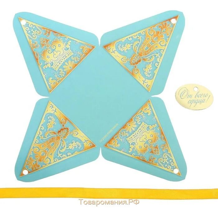 Подарочная упаковка в виде пирамиды. Коробка пирамидка. Коробочка из бумаги пирамидка. Коробочка пирамида. Коробочка пирамида.