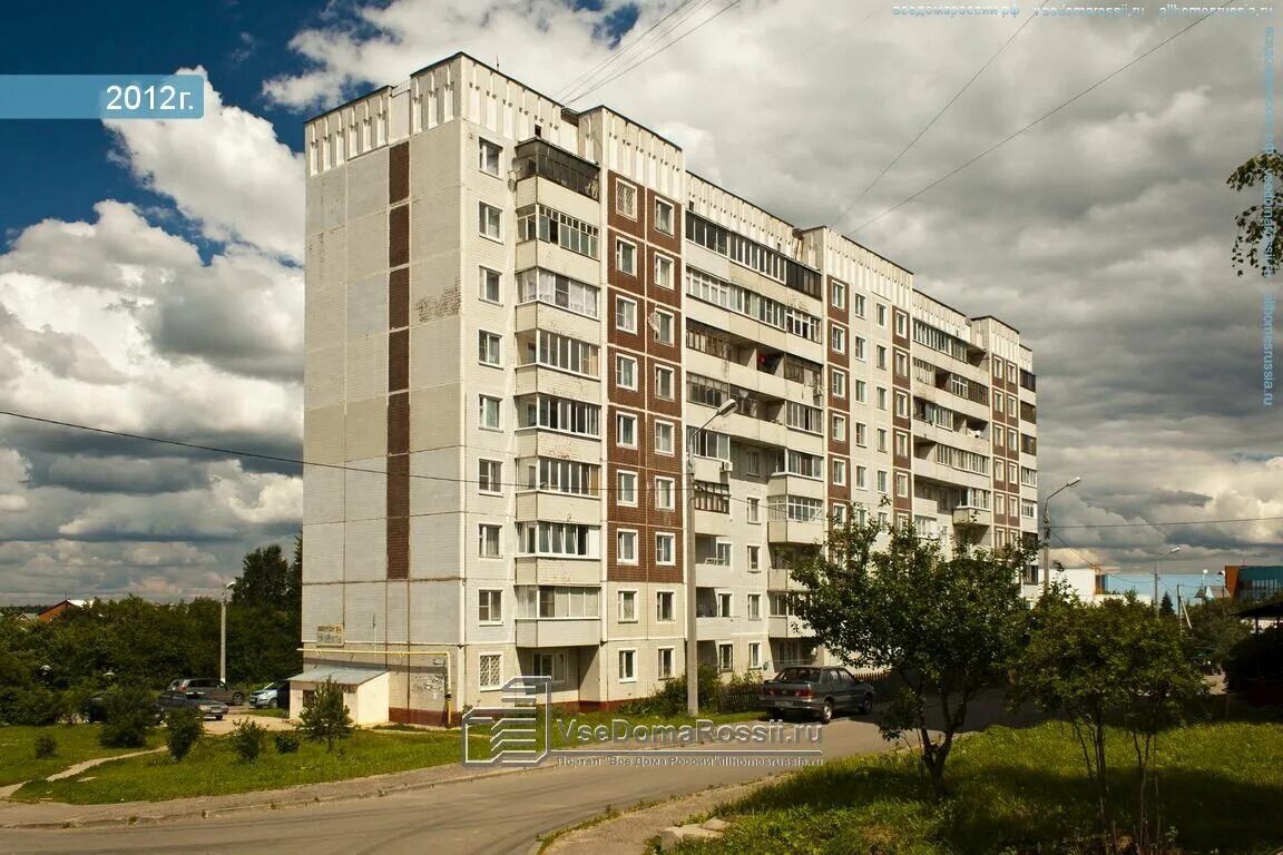 московская 26/1 саров. беляева 26 в ростов на дону. московская 22/2 саров. дом 26 01 2024. новопесчаная ул.