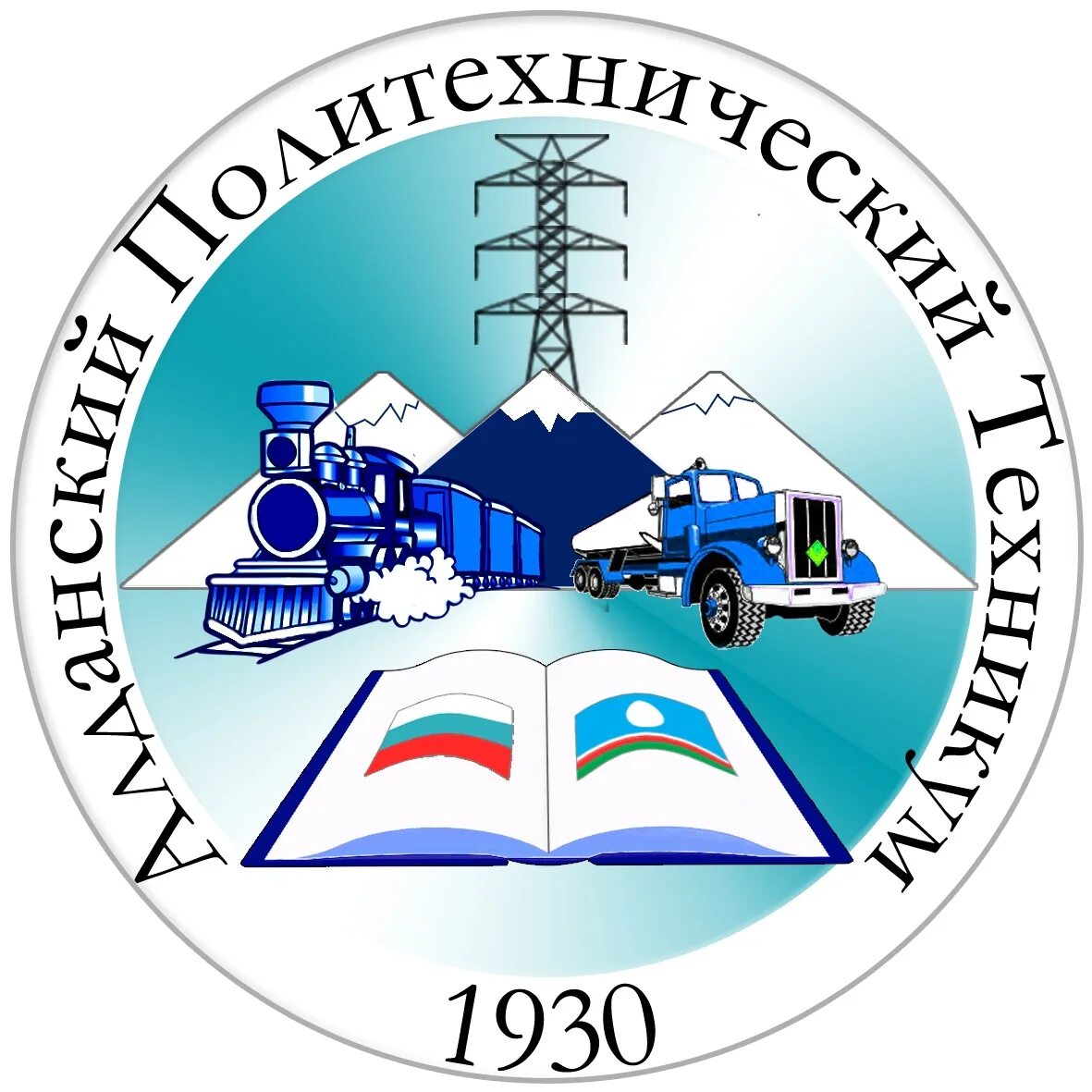 Апт барнаул