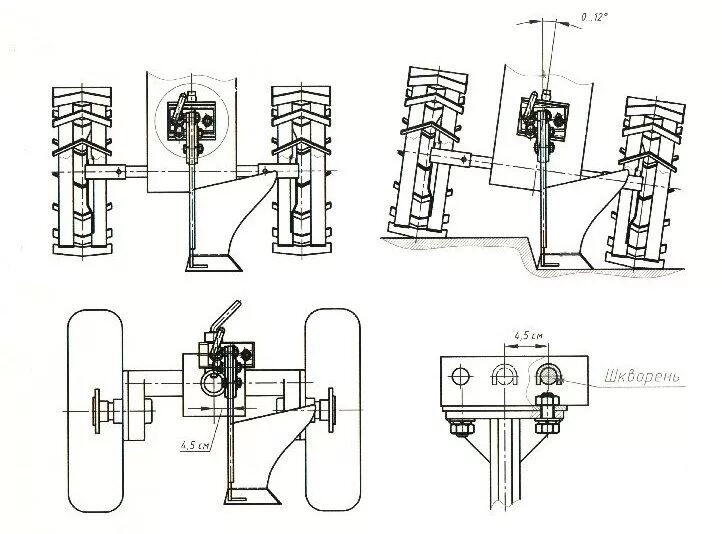 Настройка плуга на мотоблоке. Сцепка мб1 чертеж. Мотоблок МТЗ регулировка плуга. Сцепка мобил к св-1/1 чертеж. Сцепка мобил к св-1/1.