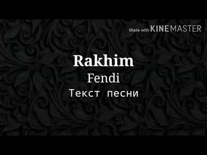 Rakhim look at me habibi