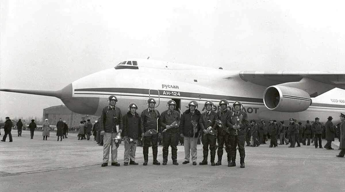 Рекорд полета самолета. Antonov an-124 Ruslan.