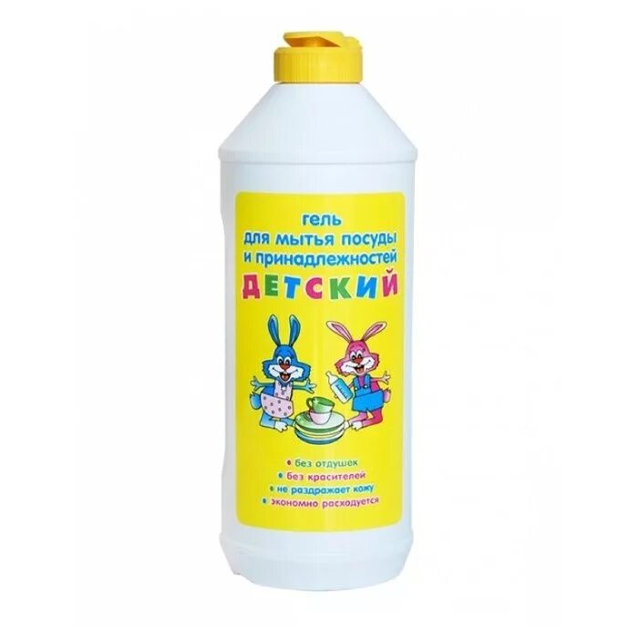 Детский ср-во гелеобразное д/мытья посуды и принадлежностей 500 мл. Гель для посуды детский. Гель для мытья посуды. Моющее средство для детской посуды.