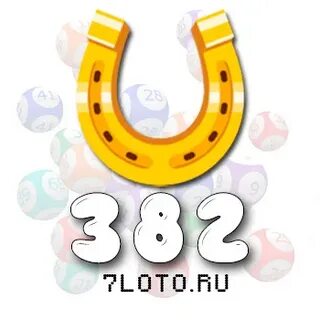 12 мая 2024 подкова