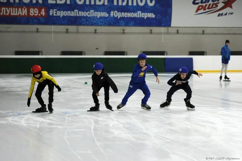 Дворец спорта Орленок Пермь. Ледовый дворец Орленок Пермь. Орлёнок Пермь каток. Орленок каток Пермь расписание.