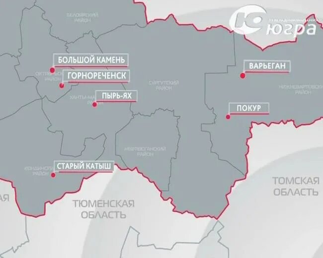 Погода в горнореченске хмао. Горнореченске фото. Горнореченск хмао. Поселок каменное хмао. Шоссейная 24.