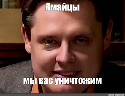 Дешевка или дешевка как правильно