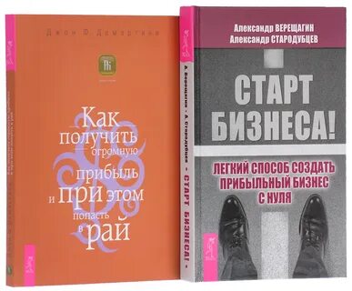 Книга начать с нуля