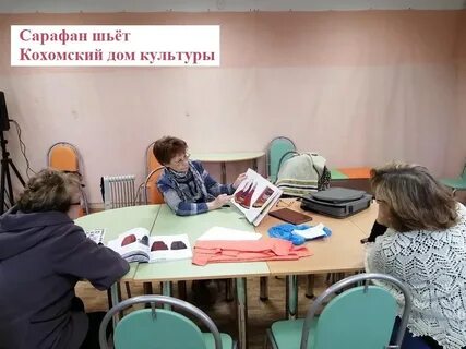 Творческие иваново