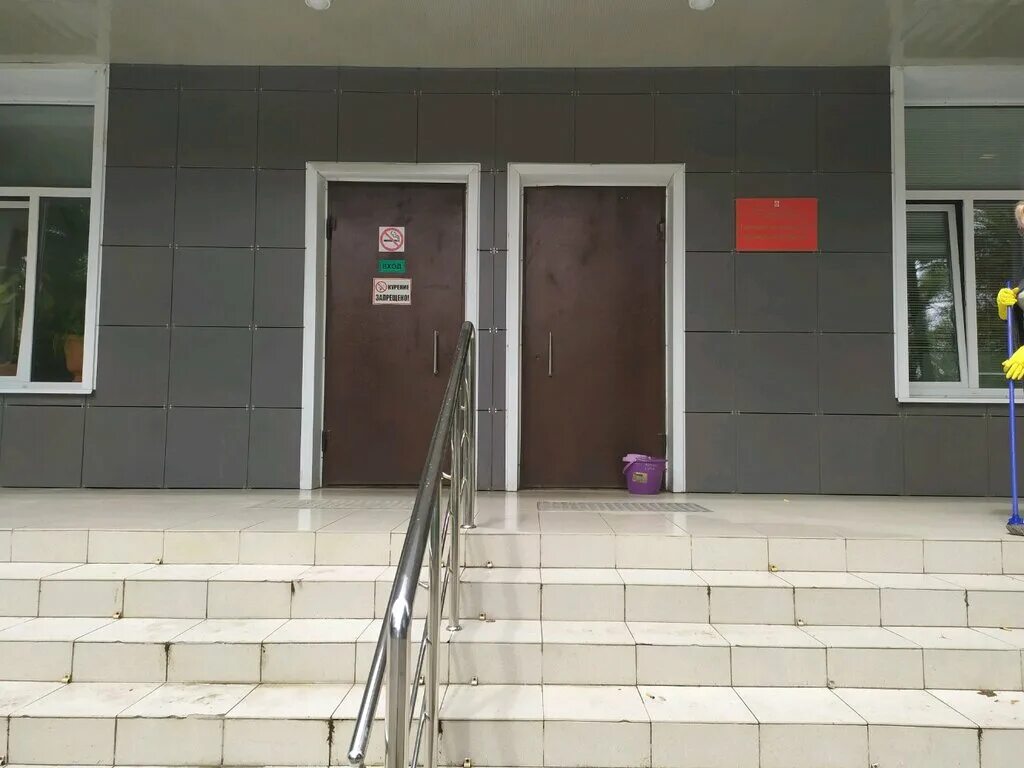 Мой семейный центр тула логотип. Бизнес инкубатор тула кирова. Центр помощь тула на буденного. Центр помощи студентам. Семейный центр тула.